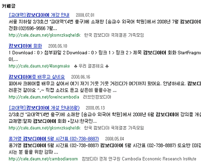 이미지를 클릭하면 원본을 보실 수 있습니다.