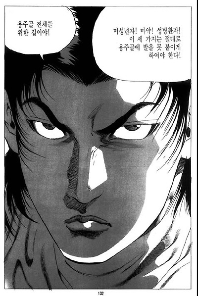 이미지를 클릭하면 원본을 보실 수 있습니다.