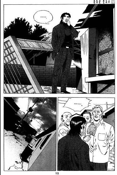 이미지를 클릭하면 원본을 보실 수 있습니다.