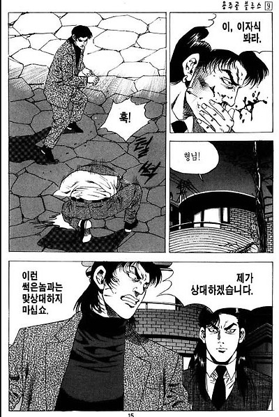 이미지를 클릭하면 원본을 보실 수 있습니다.