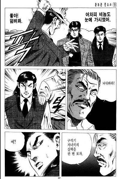 이미지를 클릭하면 원본을 보실 수 있습니다.