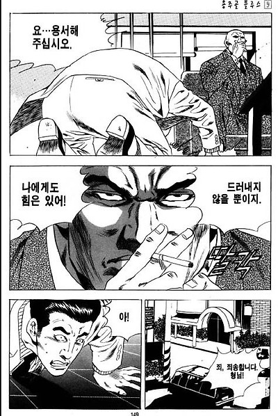 이미지를 클릭하면 원본을 보실 수 있습니다.