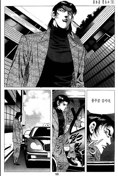 이미지를 클릭하면 원본을 보실 수 있습니다.