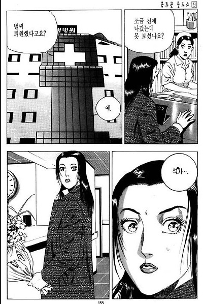 이미지를 클릭하면 원본을 보실 수 있습니다.