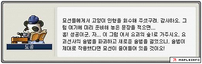 이미지를 클릭하면 원본을 보실 수 있습니다.