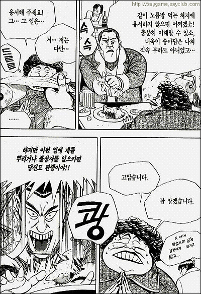 이미지를 클릭하면 원본을 보실 수 있습니다.