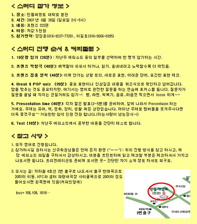 이미지를 클릭하면 원본을 보실 수 있습니다.