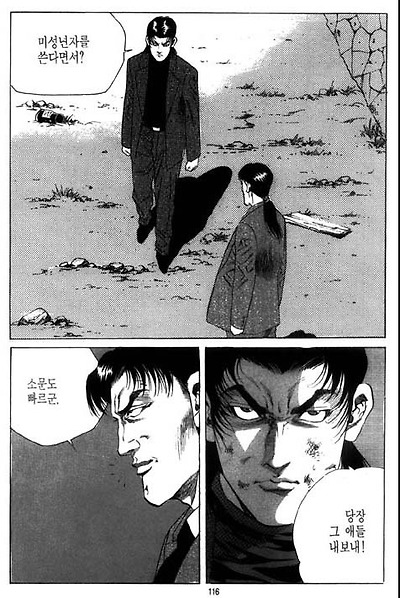 이미지를 클릭하면 원본을 보실 수 있습니다.