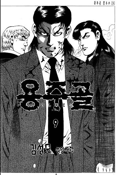 이미지를 클릭하면 원본을 보실 수 있습니다.