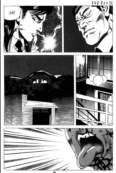 이미지를 클릭하면 원본을 보실 수 있습니다.