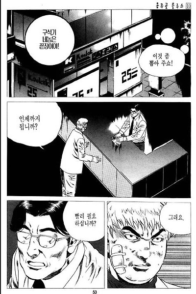 이미지를 클릭하면 원본을 보실 수 있습니다.
