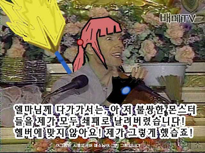 이미지를 클릭하면 원본을 보실 수 있습니다.