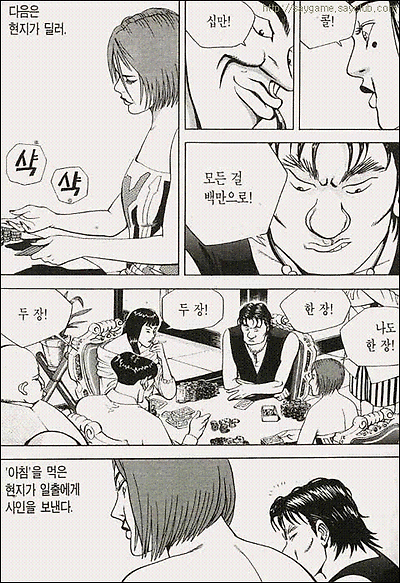 이미지를 클릭하면 원본을 보실 수 있습니다.