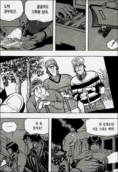 이미지를 클릭하면 원본을 보실 수 있습니다.