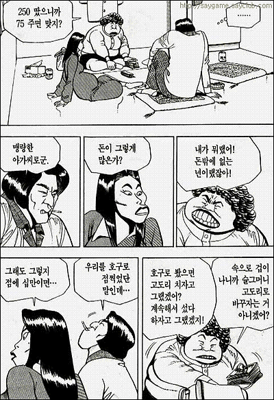 이미지를 클릭하면 원본을 보실 수 있습니다.