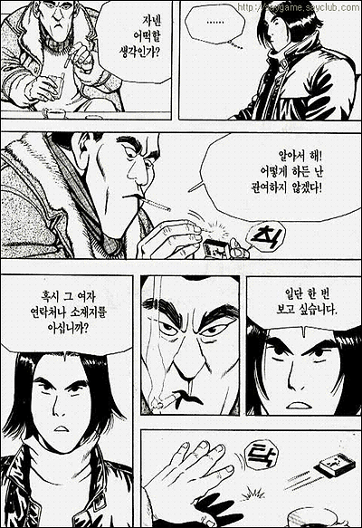 이미지를 클릭하면 원본을 보실 수 있습니다.