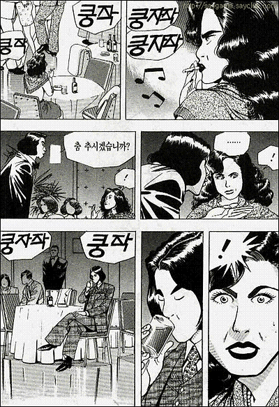 이미지를 클릭하면 원본을 보실 수 있습니다.