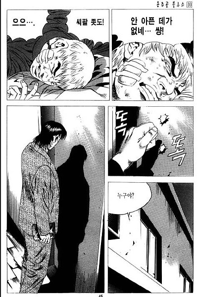 이미지를 클릭하면 원본을 보실 수 있습니다.
