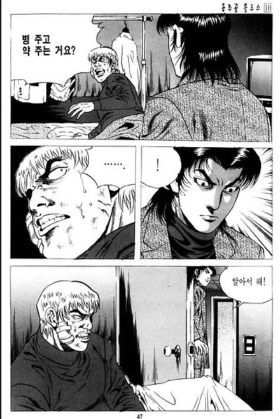 이미지를 클릭하면 원본을 보실 수 있습니다.