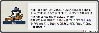 이미지를 클릭하면 원본을 보실 수 있습니다.