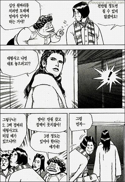 이미지를 클릭하면 원본을 보실 수 있습니다.