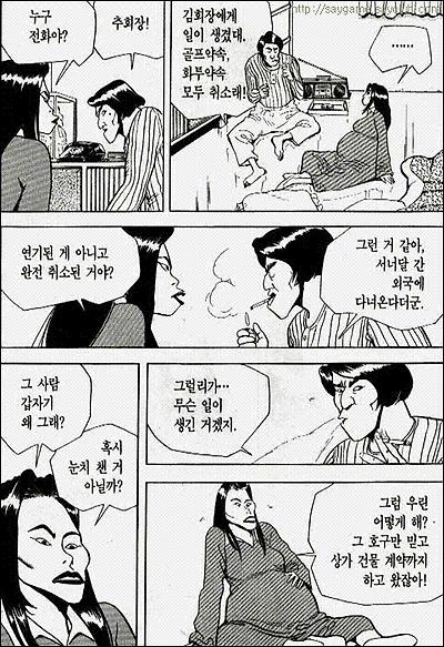 이미지를 클릭하면 원본을 보실 수 있습니다.