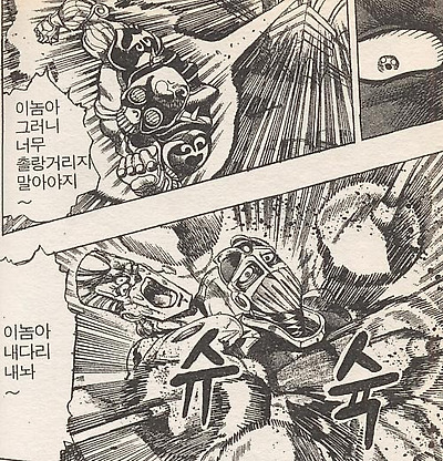 이미지를 클릭하면 원본을 보실 수 있습니다.