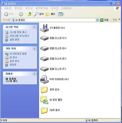 이미지를 클릭하면 원본을 보실 수 있습니다.