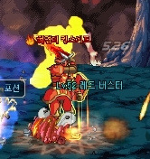 이미지를 클릭하면 원본을 보실 수 있습니다.