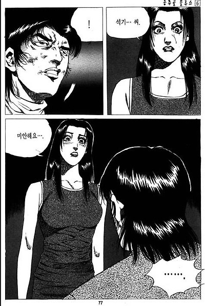 이미지를 클릭하면 원본을 보실 수 있습니다.