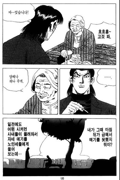 이미지를 클릭하면 원본을 보실 수 있습니다.