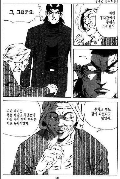 이미지를 클릭하면 원본을 보실 수 있습니다.