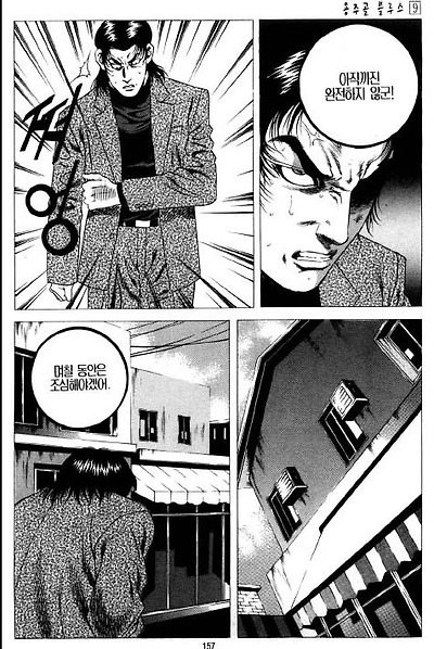 이미지를 클릭하면 원본을 보실 수 있습니다.