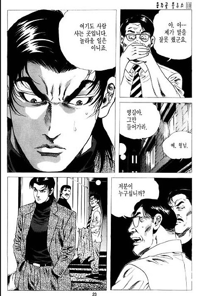 이미지를 클릭하면 원본을 보실 수 있습니다.