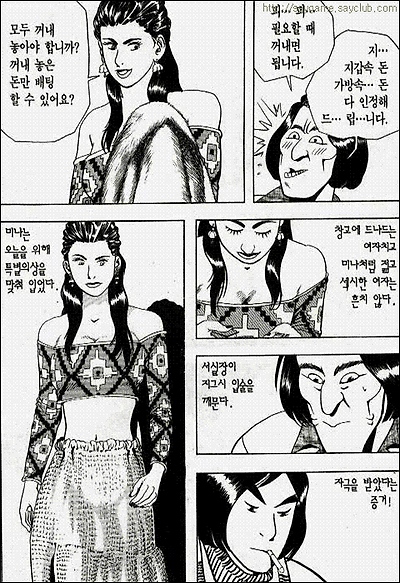이미지를 클릭하면 원본을 보실 수 있습니다.