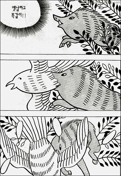 이미지를 클릭하면 원본을 보실 수 있습니다.