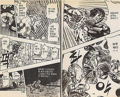 이미지를 클릭하면 원본을 보실 수 있습니다.