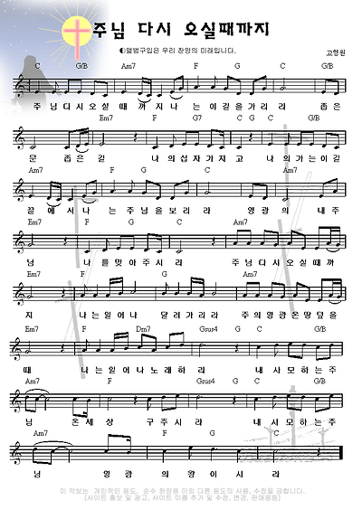 이미지를 클릭하면 원본을 보실 수 있습니다.