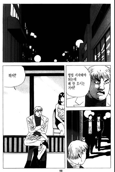 이미지를 클릭하면 원본을 보실 수 있습니다.