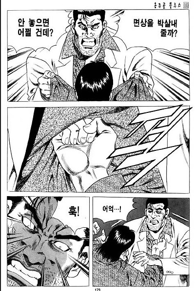 이미지를 클릭하면 원본을 보실 수 있습니다.