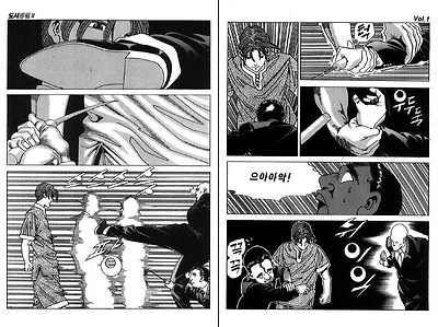 이미지를 클릭하면 원본을 보실 수 있습니다.