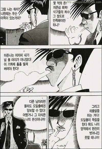 이미지를 클릭하면 원본을 보실 수 있습니다.