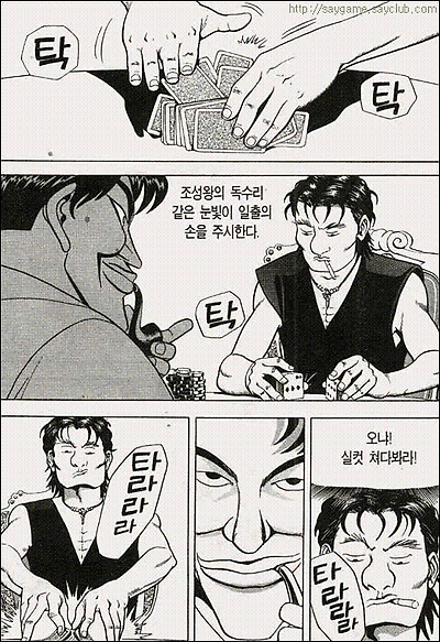 이미지를 클릭하면 원본을 보실 수 있습니다.