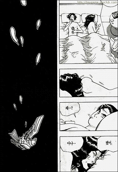 이미지를 클릭하면 원본을 보실 수 있습니다.