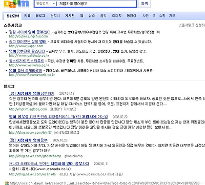 이미지를 클릭하면 원본을 보실 수 있습니다.