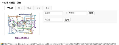 이미지를 클릭하면 원본을 보실 수 있습니다.