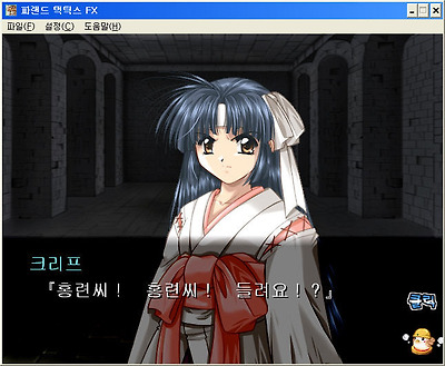 이미지를 클릭하면 원본을 보실 수 있습니다.