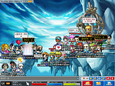 이미지를 클릭하면 원본을 보실 수 있습니다.