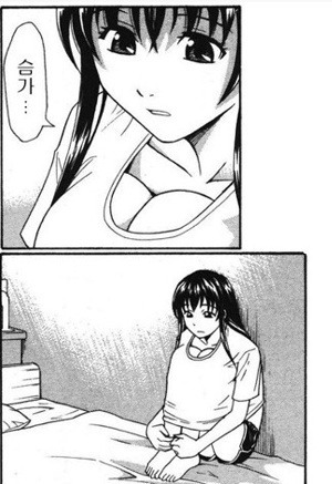 이미지를 클릭하면 원본을 보실 수 있습니다.