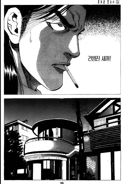 이미지를 클릭하면 원본을 보실 수 있습니다.